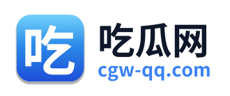 吃瓜网 Logo
